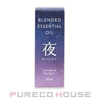 生活の木 夜 ブレンドエッセンシャルオイル 30ml【メール便は使えません】 | CosmeShop プレコハウス