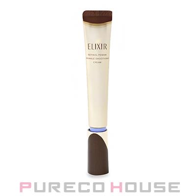 エリクシール リンクルクリーム 22のおすすめ人気商品一覧 通販