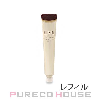 エリクシール リンクルクリーム 22のおすすめ人気商品一覧 通販
