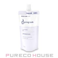 資生堂 dプログラム バイタライジング&amp;クリア ローション EX (敏感肌用化粧水) 110ml レフィル 【医薬部外品】【メール便は使えません】 | CosmeShop プレコハウス