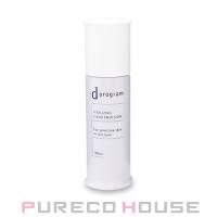 資生堂 dプログラム バイタライジング&amp;クリア エマルジョン EX (敏感肌用乳液) 100ml 【医薬部外品】【メール便は使えません】 | CosmeShop プレコハウス