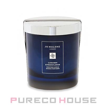 JO MALONE LONDON アロマキャンドル｜アロマグッズ｜ダイエット、健康