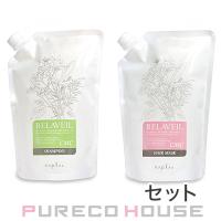 ナプラ リラベール CMCシャンプー 1000ml レフィル + ヘアマスク 1000g レフィル 【セット】 | CosmeShop プレコハウス