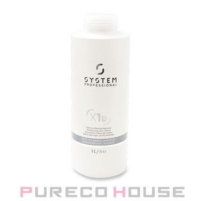 ウエラ システムプロフェッショナルのおすすめ人気商品一覧 通販