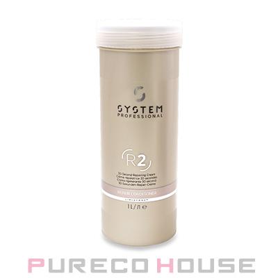 ウエラ システムプロフェッショナルのおすすめ人気商品一覧 通販