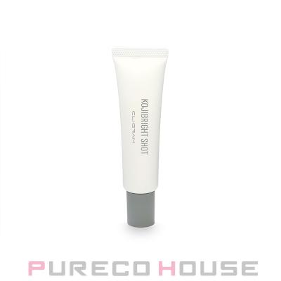 CLIGRAM (カリグラム) コジブライトショット (ポイント用クリーム) 20g