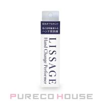 カネボウ リサージ ハンドチェンジパフォーマー (ハンド美容液) 50g | CosmeShop プレコハウス