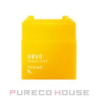 デミ ウェーボ デザインキューブ ハードワックス (黄) 80g【メール便は使えません】 | PURECO HOUSE forBusiness