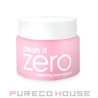 BANILA CO （バニラコ） クリーンイットゼロ クレンジングバーム 100ml #オリジナル【メール便は使えません】 | PURECO HOUSE forBusiness