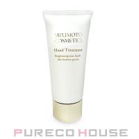 159 ミキモト コスメティックス ハンドトリートメント 50g ミキモト コスメティックス ハンドトリートメント (ハンドクリーム