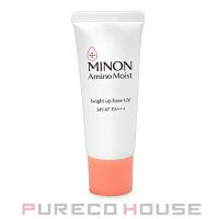 MINON (ミノン) アミノモイスト ブライトアップベース UV （化粧下地） SPF47・PA+++ 25g【メール便可】 | PURECO HOUSE forBusiness