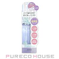 AVANCE （アヴァンセ） シェイクミスト しっとり (ミスト状化粧水) 100ml【メール便は使えません】 | PURECO HOUSE forBusiness