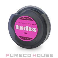 OralCare オーラルケア フロアフロス 45m【メール便可】 | PURECO HOUSE forBusiness
