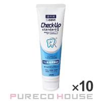 ライオン デント チェックアップ スタンダード 135g×10 (10個セット) (歯科用・医薬部外品) #マイルドピュアミント【メール便は使えません】 | PURECO HOUSE forBusiness