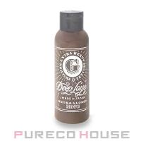 モルトベーネ ディープレイヤー シャンプー ExG 80ml【メール便は使えません】 | PURECO HOUSE forBusiness