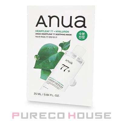 anua（フェイス用パック）｜スキンケア | コスメ、美容、ヘアケア の