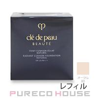 資生堂 クレドポーボーテ タンクッションエクラ ナチュレル (ファンデーション) (レフィル) SPF25・PA+++ 14g #オークル00【メール便は使えません】 | PURECO HOUSE forBusiness