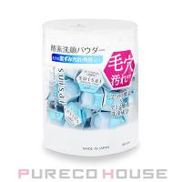 カネボウ suisai (スイサイ) ビューティークリア パウダーウォッシュN (酵素洗顔パウダー) 0.4g×32個【メール便は使えません】 | PURECO HOUSE forBusiness