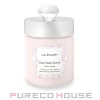 JILL STUART(ジル スチュアート) ディープ ヘッドクレンズ ホワイトフローラ ル 280g【メール便は使えません】 | PURECO HOUSE forBusiness