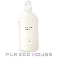 SHIRO (シロ) アールグレイ ファブリックソフナー (柔軟仕上げ剤) 500ml【メール便は使えません】 | PURECO HOUSE forBusiness