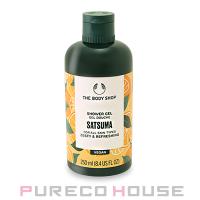 ザ・ボディショップ シャワージェル サツマ 250ml【メール便は使えません】 | PURECO HOUSE forBusiness