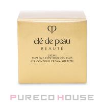 資生堂 クレドポーボーテ クレームイユー S （目もと用クリーム） 15g【メール便は使えません】 | PURECO HOUSE forBusiness