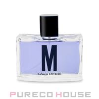 バナナ リパブリック エム EDP SP 125ml【メール便は使えません】 | PURECO HOUSE forBusiness