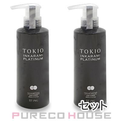 【新品未使用未開封】TOKIO インカラミトリートメント SSフルセット tokioインカラミトリートメントのおすすめ人気商品一覧 通販 - Yahoo
