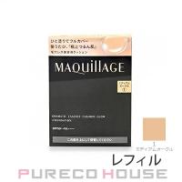資生堂 マキアージュ ドラマティックエッセンスクッション グロウ (ファンデーション) SPF50+・PA++++ 13g #1 ミディアムオークル レフィル【メール便可】 | PURECO HOUSE forBusiness