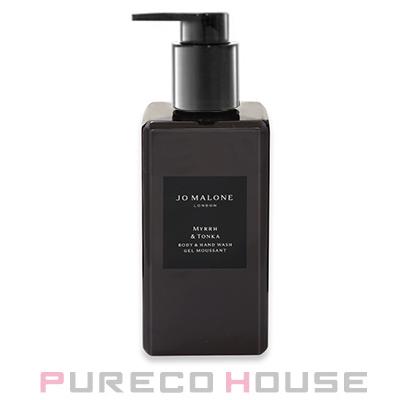 JO MALONE LONDON ミルラ&トンカ ボディウォッシュ 250ml 試してみた】ミルラ & トンカ ボディ ＆ ハンド ウォッシュ Jo