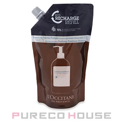 L'OCCITANE ロクシタン シャンプー コンディショナー 詰め替え用 imgrc0125530219.jpg