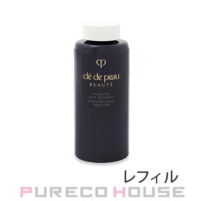 クレ・ド・ボーボーテ　夜用乳液　新品 クレ・ド・ポー ボーテ 夜用エマルジョンキット（クレーム