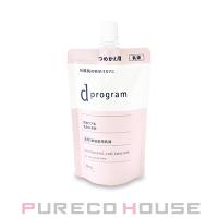 資生堂 dプログラム モイストケア エマルジョン EX (敏感肌用乳液) 88ml レフィル 【医薬部外品】【メール便は使えません】 | PURECO HOUSE forBusiness