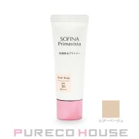 花王ソフィーナ プリマヴィスタ 角層保水プライマー (化粧下地・日中用美容液) SPF50・PA+++ 25g #シアーベージュ【メール便可】 | PURECO HOUSE forBusiness