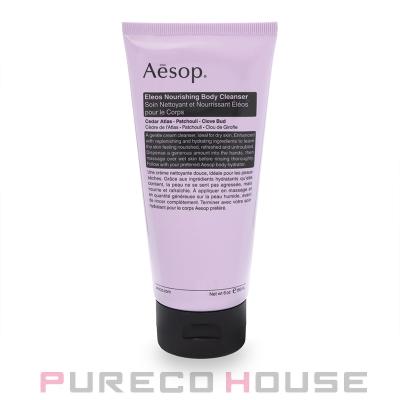 Aesop ボディソープ（本体/詰め替え：本体）｜ボディケア｜コスメ