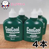 ウェルテック コンクールＦ 100ml 4本セット 医薬部外品 ヘルスケア&amp;ケア用品 | ピュアデント