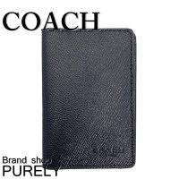 コーチ Coach レディースカードケース 名刺入れ 通販 人気ランキング 価格 Com