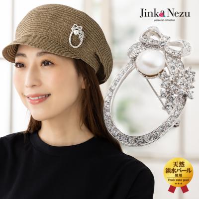 purepoche - Jinka Nezu|Yahoo!ショッピング purepoche - Jinka Nezu|Yahoo!ショッピング