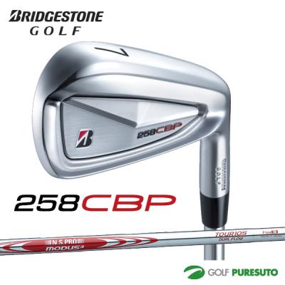 超美品⭐︎BRIDGESTONE 258CPB アイアンセット　６本 BRIDGESTONE ブリヂストンゴルフ 258CBP アイアン6本セット(＃5