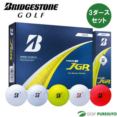 BRIDGESTONE GOLF ゴルフボール（構造：3ピース）｜ゴルフ｜スポーツ
