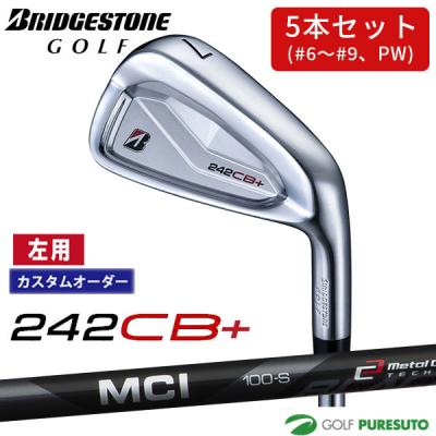 ゴルフクラブセット レフティー（シャフトの硬さ：X）のおすすめ人気