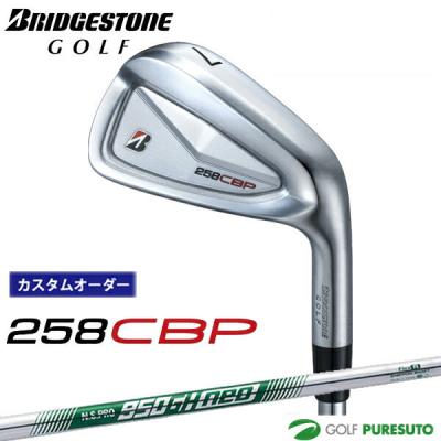 258cbp 950 neoのおすすめ人気商品一覧 通販 - Yahoo!ショッピング