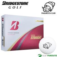 ブリヂストン ゴルフ ゴルフボール SUPER STRAIGHT 1ダース（12球入） PAGURISTA CLUB LOGO 2025年モデル BRIDGESTONE GOLF [スーパーストレート] 爆買 | ゴルフ プレスト