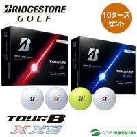 ブリヂストンゴルフ ゴルフボール NEW TOUR B X／TOUR B XS 10ダースセット(120球入) 2026年モデル BRIDGESTONE GOLF[ツアー ビー エックス エックスエス] 爆買 | ゴルフ プレスト