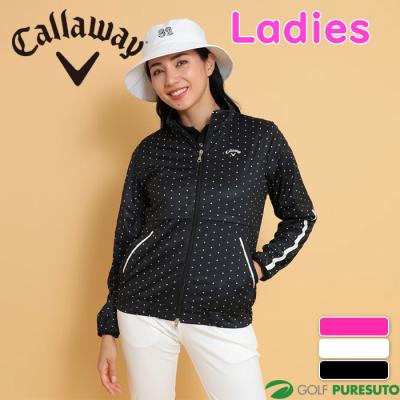 Callaway ゴルフジャケット レディース｜レディースウエア