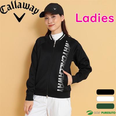 Callaway キャロウェイ ジップアップジャケット 黒 LL XL Callaway ゴルフジャケット レディース｜レディースウエア