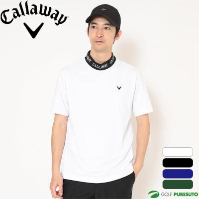 モックネック ゴルフ（Callaway）（袖タイプ：半袖）の商品一覧 通販