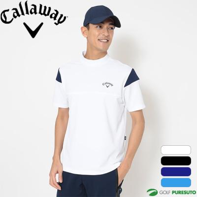 モックネック ゴルフ（Callaway）（袖タイプ：半袖）の商品一覧 通販