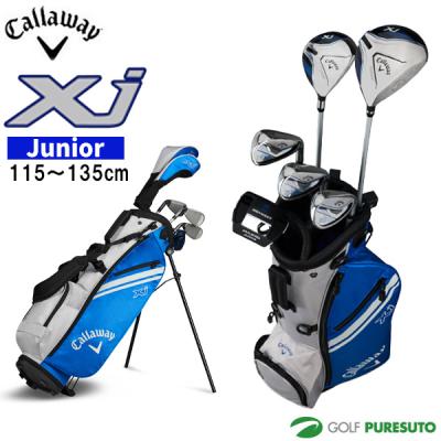 Callaway ジュニア用ゴルフクラブセット｜クラブ（ジュニア）｜ゴルフ