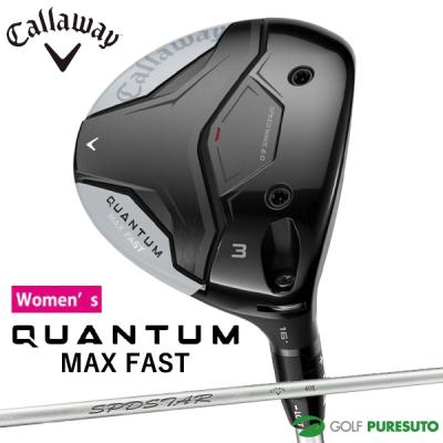 Callaway フェアウェイウッド レディース（番手：5W）｜クラブ